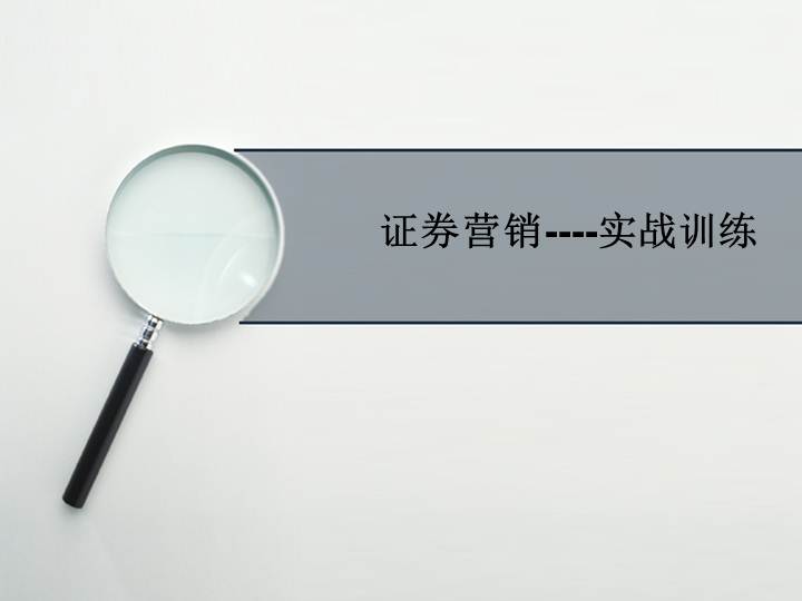 收入证明_事业收入的概念