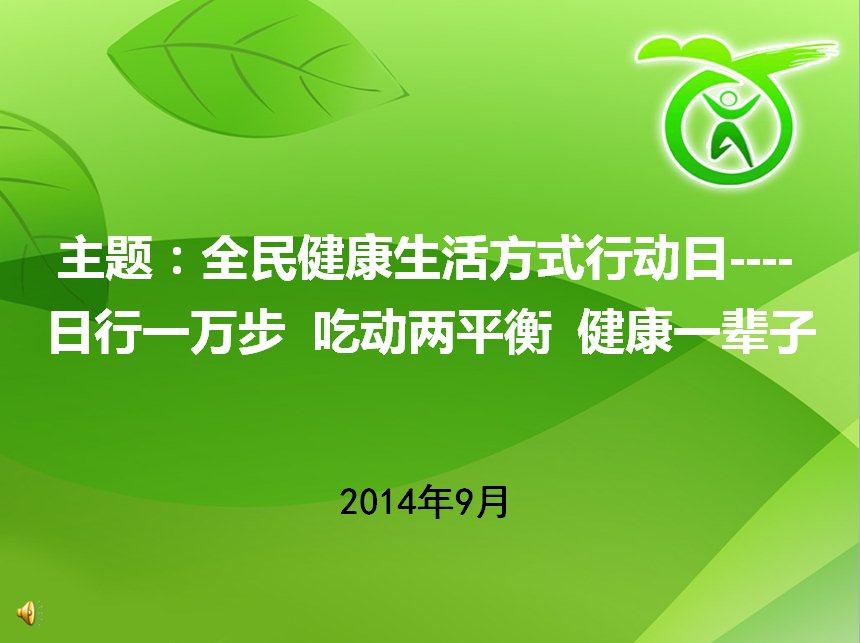 20169281208596510.jpg