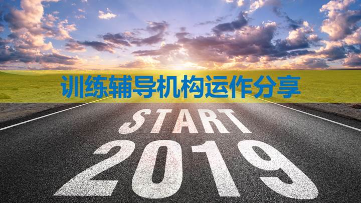 我的运营精进计划,我的运营精进计划作文