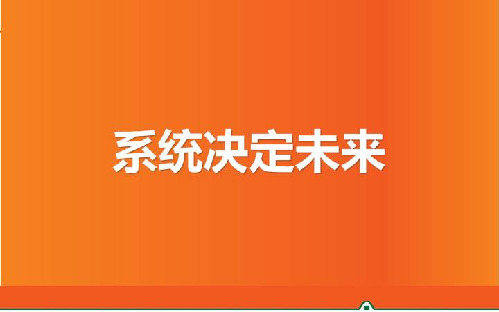 51销客运营,51坐客车官网