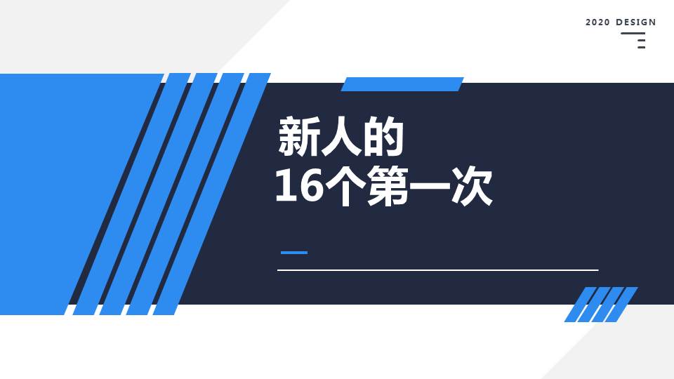 ѵ:˵1624ҳĵͼ