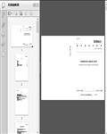 海绵城市透水铺装设计规范（DB61/T_1364-2020）31页 