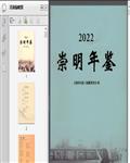 2022413ҳ